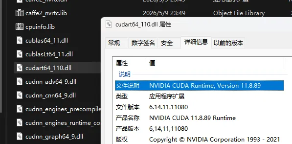 如何优雅的安装PyTorch