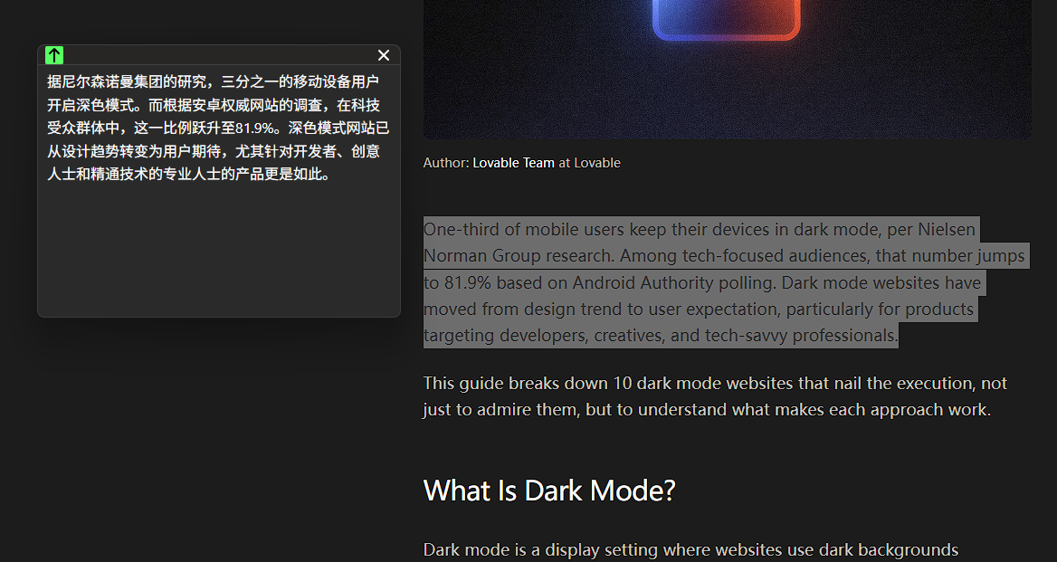 App screenshot